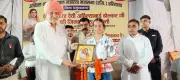 Ahilyabai Holkar's Ideals Still Relevant: Haryana Minister Rana