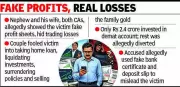 Ahmedabad man accuses nephew, wife of Rs 10.4 crore fraud in stock market scheme