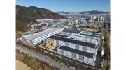 AI Data Center Growth Strains Global Memory Chip Supply, Trade Groups Warn