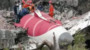 Air India Flight AI-171 Crash Anniversary: Minister Pays Tribute, Investigation Ongoing