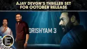 Ajay Devgn's Drishyam 3 Wraps Filming, Release Set for October 2026