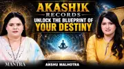 Akashic Records: The Divine Database of Your Soul's Journey Revealed