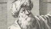 Alhazen's Timeless Lesson: Question Everything You Read