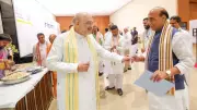Amit Shah's 'Jhalmuri' Jibe at Mamata Banerjee Sparks Buzz