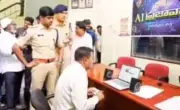 Anantapur Police Launch AI-Powered Complaint System 'Prajavani'