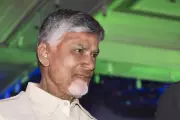 Andhra CM Naidu to Join Union Ministers for Seafood Export Workshop in Visakhapatnam