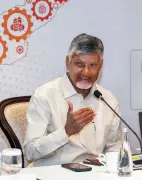 Andhra Pradesh Credit Plan 2026-27: Rs 8.10 Lakh Crore Target Set by CM Naidu