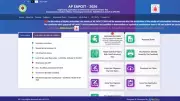 AP EAMCET Result 2026: How to Download Scorecard at eapcet-sche.aptonline.in