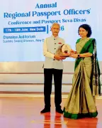 AP Police Wins Passport Verification Award for Second Consecutive Year