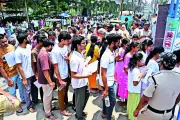 AP SSC Supplementary Exams 2026: Pass Percentage Jumps to 82.39%