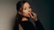 Ariana Grande's 'Past Life' Lyrics: A Heartfelt Breakup Song from Her 2025 Album