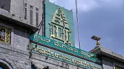 ARO Suspended for Fraudulent 'A' Khatas in Bengaluru's Herohalli Layout