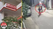 Attack on RSS Office in Jharkhand Sparks Security Concerns; BJP Demands Action