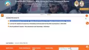 Avinashilingam University Declares UG, PG Semester Results for 2026