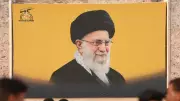 Ayatollah Khamenei's Funeral Postponed: Iran Supreme Leader Burial Delayed