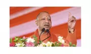 Ayodhya Faith, Culture, Development Confluence as CM Yogi Inaugurates Projects