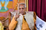Ayodhya Police Record Champat Rai's Statement in Ram Temple Donation Embezzlement Case