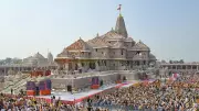 Ayodhya Ram Mandir Donation Embezzlement FIR Filed Amid SIT Probe