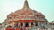 Ayodhya Ram Temple SIT Bars Officials from Leaving City
