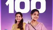 Azhagae Azhagu Completes 100 Episodes, Celebrates Milestone