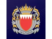 Bahrain Sounds Emergency Sirens, Urges Residents to Seek Shelter Amid Regional Tensions