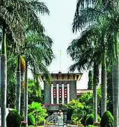 Bamu Plans Open Day, Expo to Fill Vacant Seats in Upcoming Academic Year