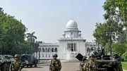 Bangladesh Tribunal Sentences 3 Police to Death for 2024 Student Protest
