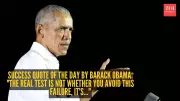 Barack Obama's Success Quote: The Real Test Is Not Avoiding Failure