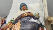 Bathinda Woman with Hole in Heart Gets New Life Under Punjab Scheme
