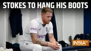 Ben Stokes Retires: 5 Major Milestones of England Cricket Icon