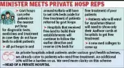 Bengal Private Hospitals to Reserve 10% Beds for Free Treatment from Govt Referrals