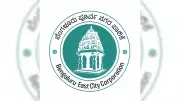 Bengaluru East City Corporation Reviews Flood-Affected Areas and Infrastructure