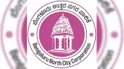 Bengaluru North City Corporation Reviews Infrastructure Works Ahead of Monsoon