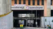 Bengaluru Pink Line Metro Gets Oscillation Clearance, Likely by Aug 15