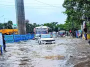 Bidhannagar Municipal Corporation Board Dissolved, Commissioner Appointed Administrator