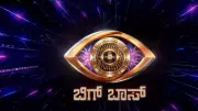 Bigg Boss Kannada 13 Teaser Out, Kiccha Sudeep Returns as Host
