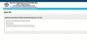 Bihar B.Ed CET Result 2026 Declared: Check Top Rankers at biharcetbed-brabu.in