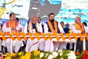 Bihar CM Lays Foundation for Rs170 Cr MSME Centre in Gaya