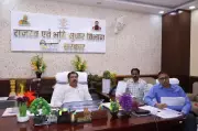 Bihar Launches Mega Drive for Land Record Corrections from June 11 to 17