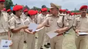 Bihar Police Prohibition Constable Exam City Slip 2026 Released Today