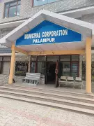 BJP's Palampur civic poll defeat blamed on feuds and delayed campaign