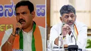 BJP's Vijayendra Slams Congress Over D K Shivakumar's Cabinet