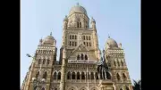 BMC Approves EY as Consultant for Participate Mumbai Digital Platform