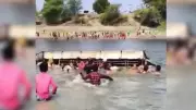 Boat Overturns in Godavari River in Beed, One Woman Dead, Several Injured