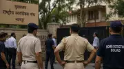 Bomb Threat Emails Target RSS HQ, CMO, Mayoral Offices in Maharashtra