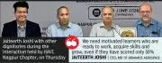 BrahMos CEO: Industries Shift Focus to Tier 2 Engineering Colleges for Talent