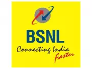 BSNL Expands Retail Network, Invites Youth as Selling Agents in Punjab