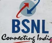 BSNL Hoshiarpur Launches Drive to Enrol Direct Selling Agents