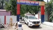 CBI Raids 14 Locations in UP Over Rs 4 Crore Education Fund Embezzlement