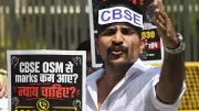 CBSE Revaluation Portal Glitches: Board Denies Issues, Students Struggle